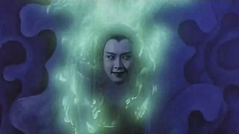 Saga of the Phoenix - Fondo