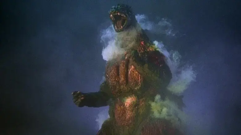 Godzilla vs Destoroyah - Fondo