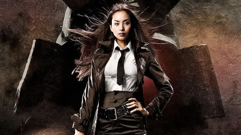 Tokyo gore police - Fondo