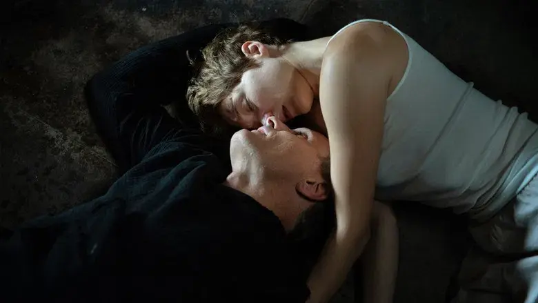 Crímenes del futuro - Fondo