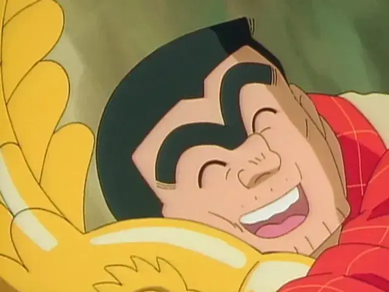 ¡Ryotsu, el buscador de tesoros!