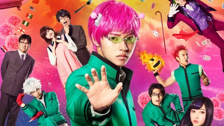 Saiki Kusuo no Sainan - Fondo