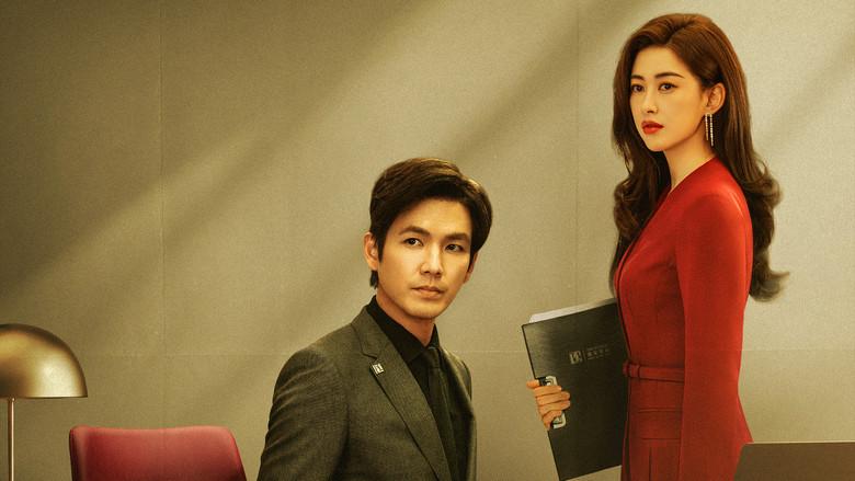 La época de Miyu - Fondo