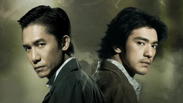 Confession of Pain - Backdrop