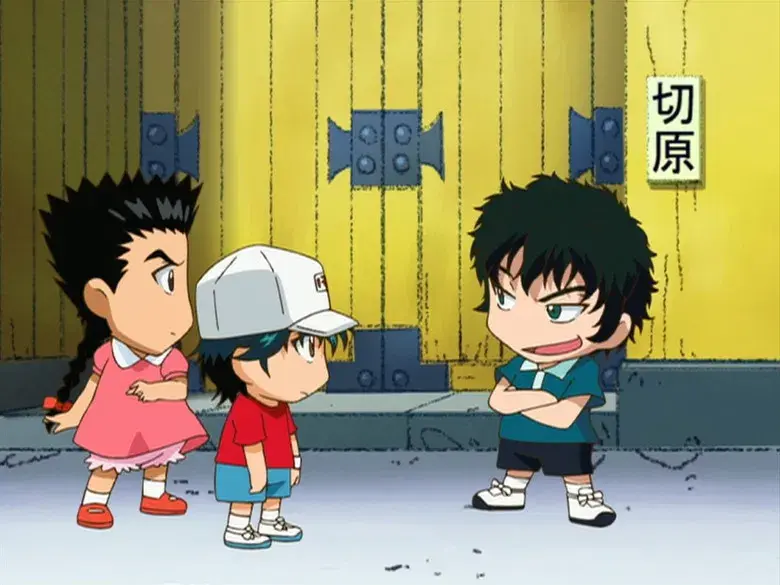 La familia Zany Teni-Puri