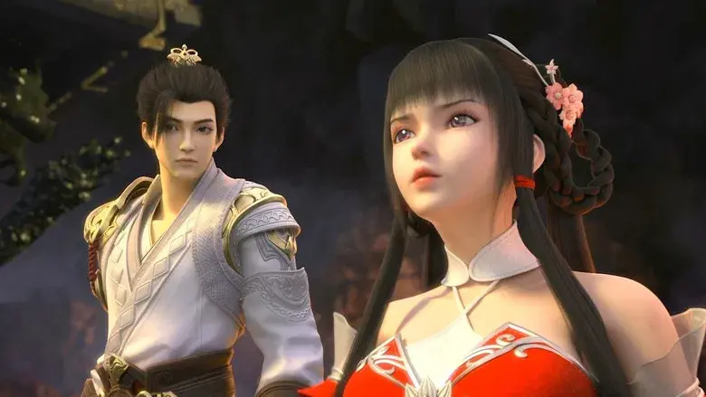 Perfect World - Fondo