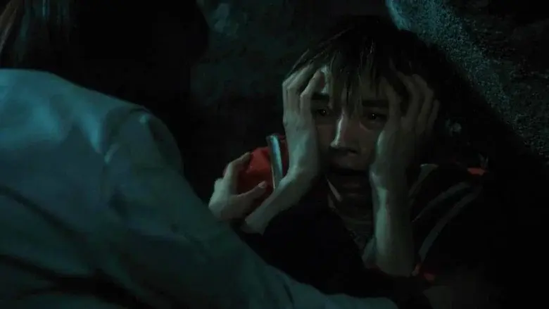 Sadako - Fondo