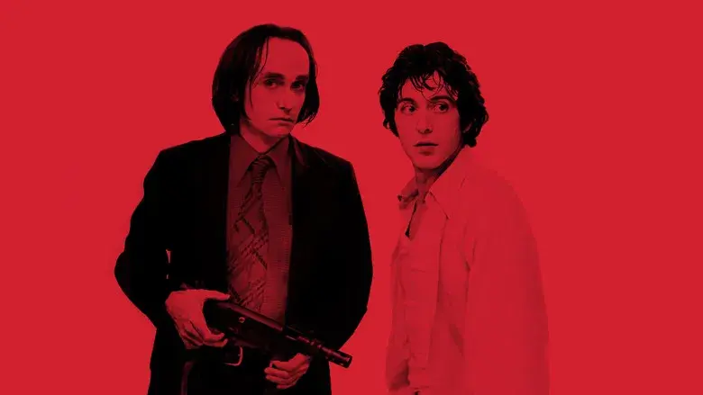 Tarde de perros - Fondo