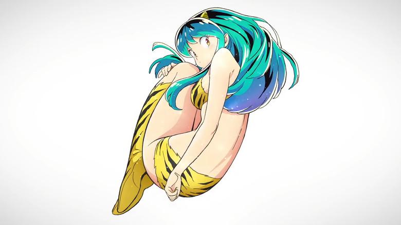 Urusei Yatsura - Fondo
