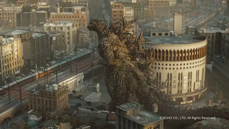 Godzilla Minus One - Fondo