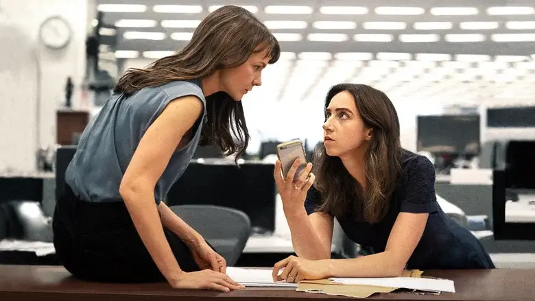 Al descubierto - Fondo