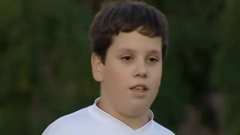 El vengador infantil