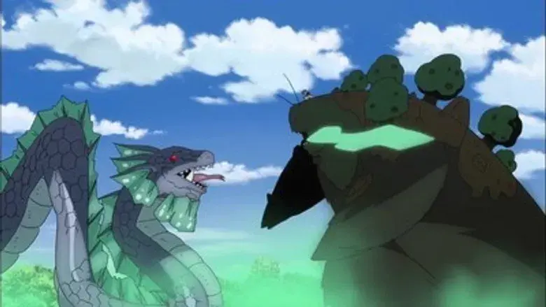 El Lugar del que Procedes