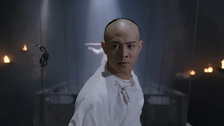 El último héroe en China - Fondo