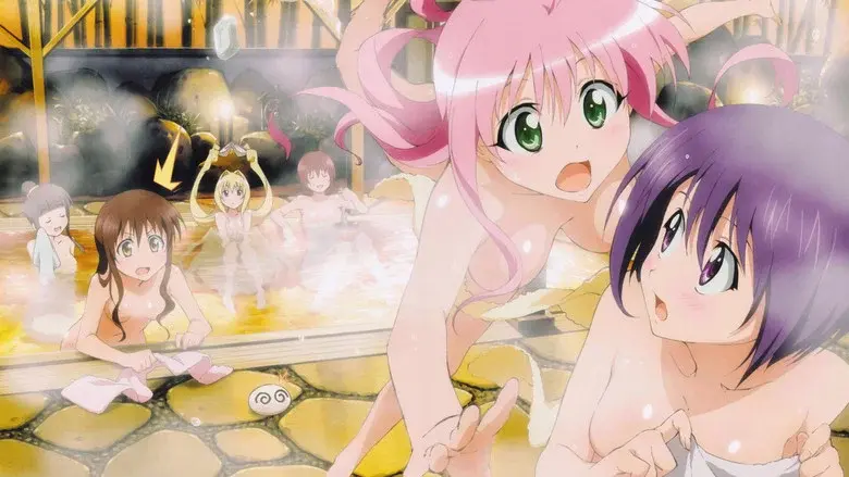 To Love-Ru - Fondo