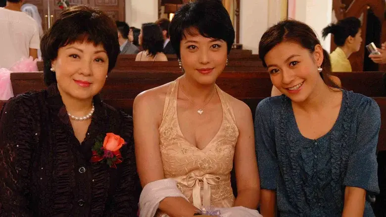 學警狙擊 - Fondo