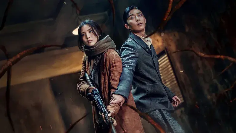 El monstruo de la vieja Seúl - Fondo