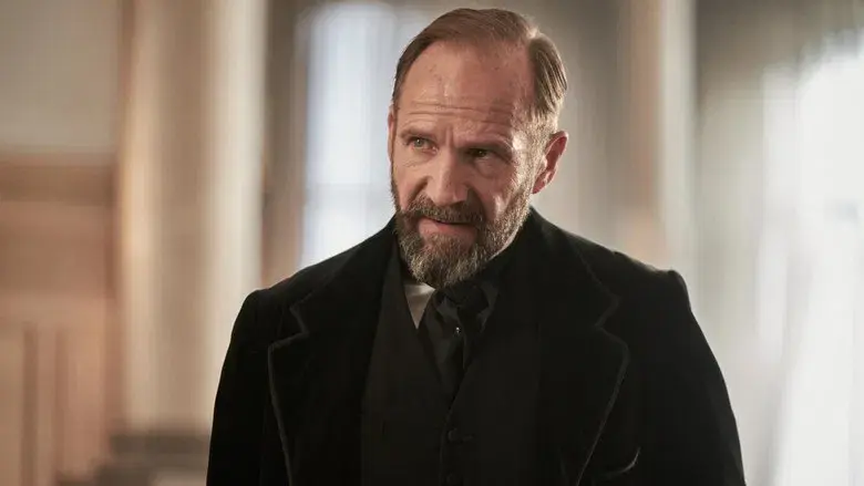 El coro de Ramsden - Fondo