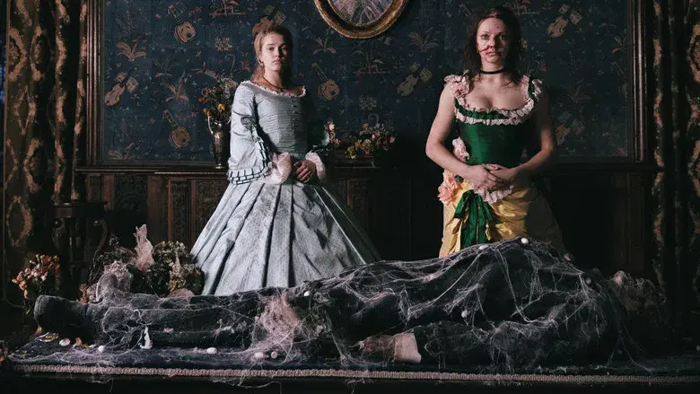 La hermanastra fea - Fondo