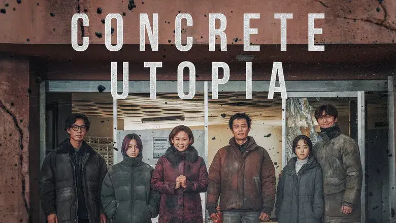 Concrete Utopia - Fondo