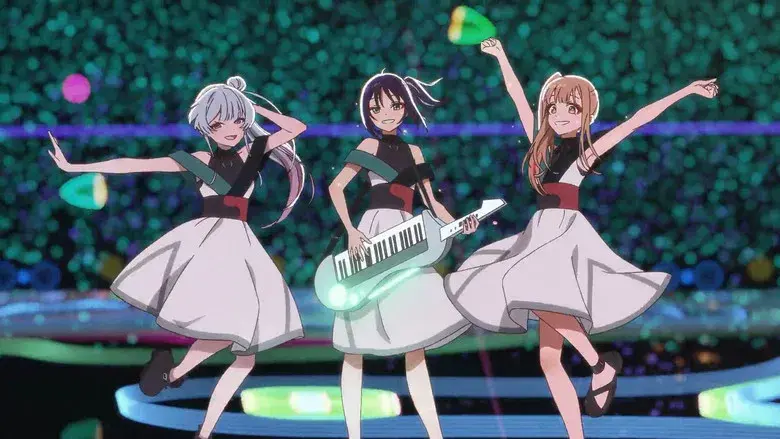 La princesa Kaguya del cosmos - Fondo