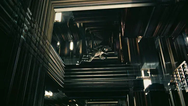 Interstellar - Fondo