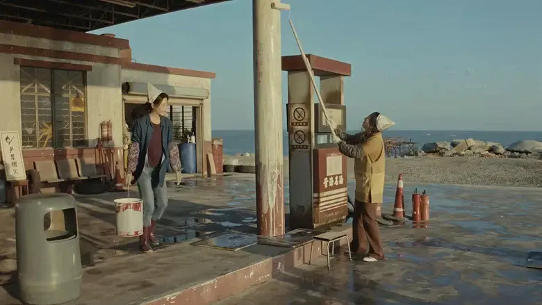 Lang lang ren sheng - Fondo