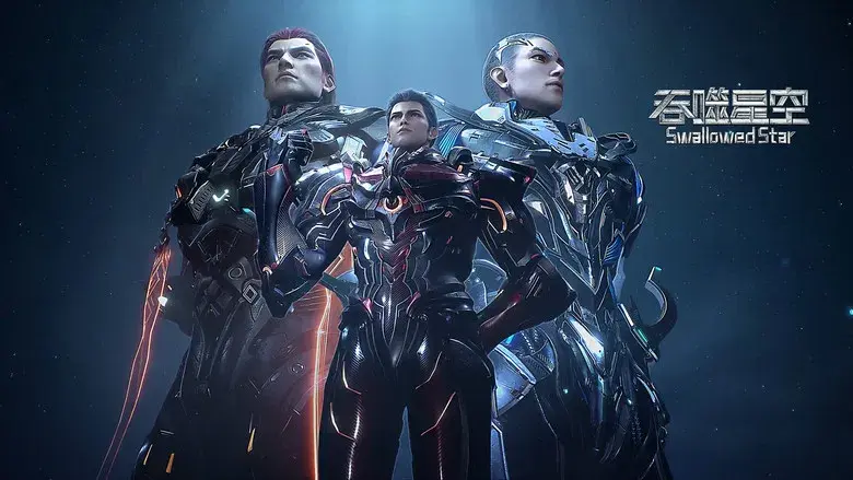 Tun Shi Xing Kong - Fondo