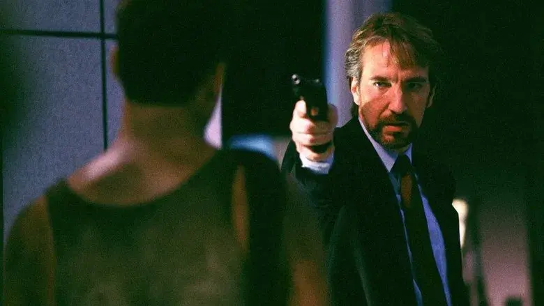 Jungla de cristal - Fondo