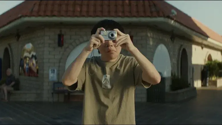 Dìdi (弟弟) - Fondo