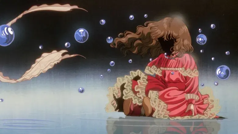 Escuela de cenicientas - Fondo