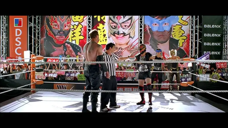 勁抽福祿壽 - Fondo