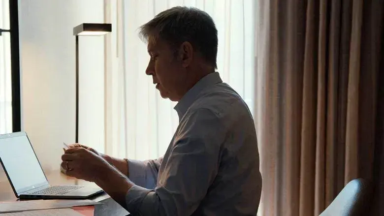 Todas las habitaciones vacías - Fondo