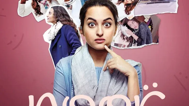 Noor - Fondo
