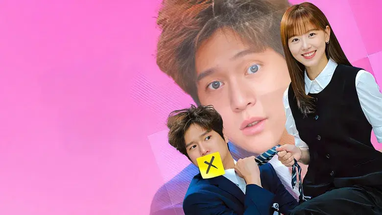 Hablando con franqueza - Fondo