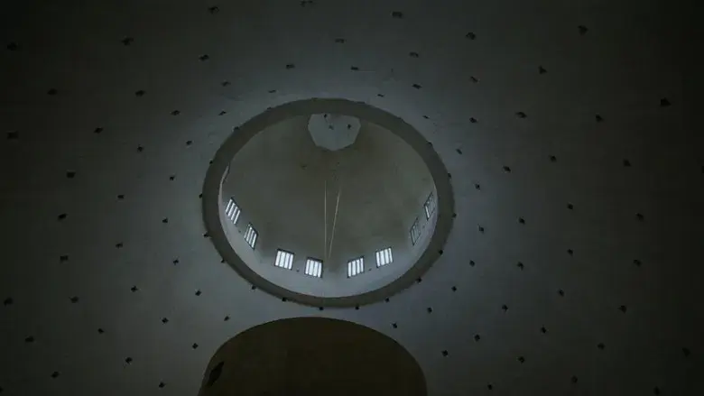 The Brutalist - Fondo