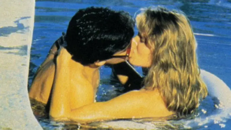Las chicas de California - Fondo