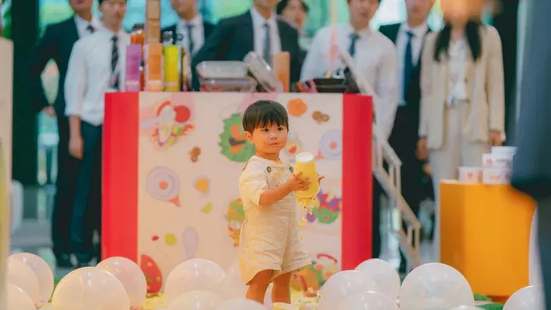 Nuestro universo - Fondo