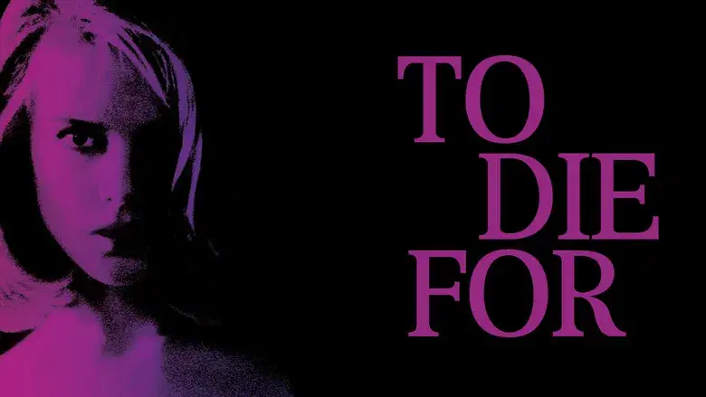 Todo por un sueño - Fondo