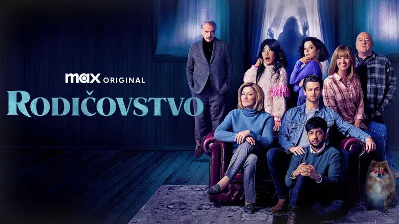 The Parenting - Fondo