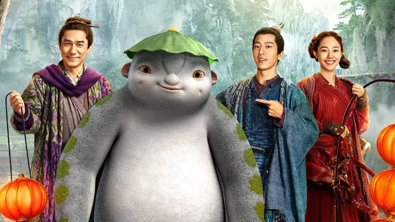 Monster Hunt 2 - Fondo