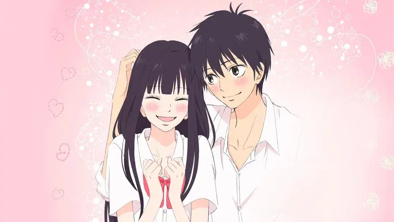 Kimi ni Todoke - Fondo
