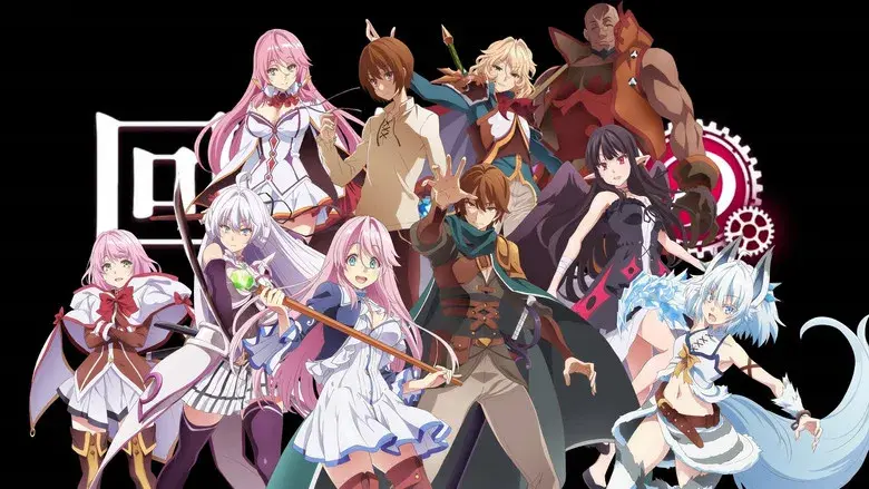 La venganza del sanador - Fondo