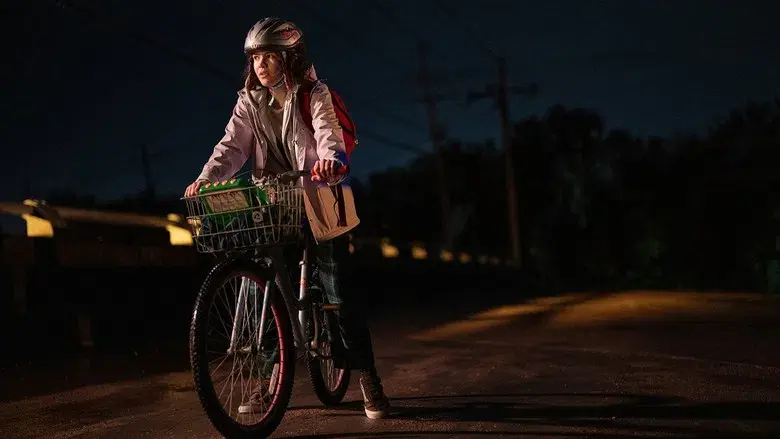 Five Nights at Freddy's 2 - Fondo