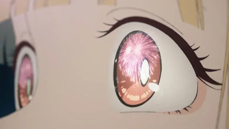 La princesa Kaguya del cosmos - Fondo