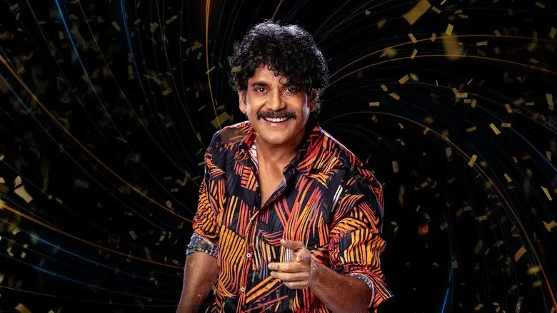 బిగ్ బాస్ - Fondo