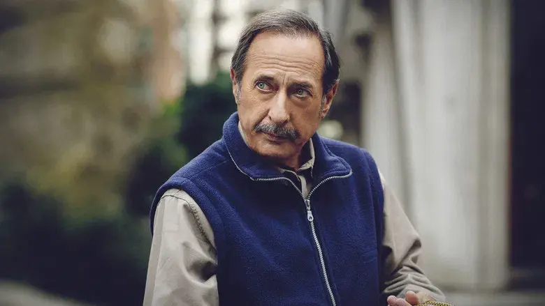 El encargado - Fondo