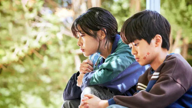 El juego del calamar - Fondo