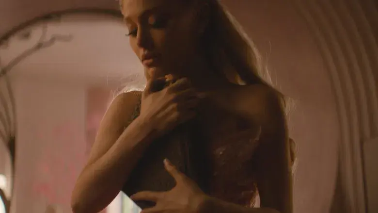 Wicked Parte II - Fondo