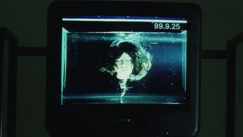 Tomie: Replay - Fondo